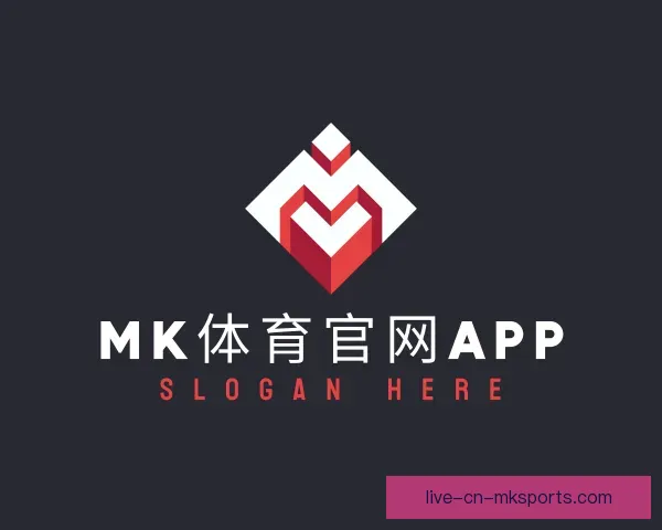 关于MK体育下载